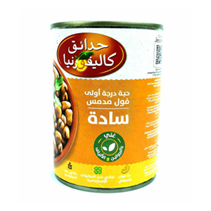 فول مدمس سادة حدائق كاليفورنيا - 400 جم