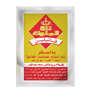 فانيلين من تاج الملوك - 1 جرام