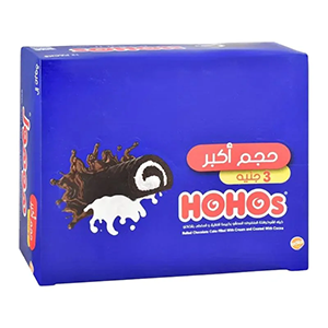 كيك الشوكولاتة بالكريمة هوهوز - 12 قطعة